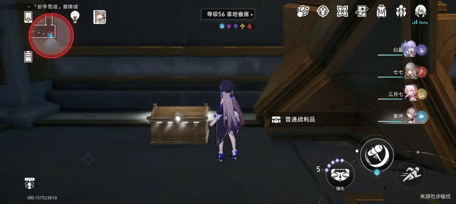 翁法罗斯贼灵获取攻略：全贼灵位置解析与高效收集技巧