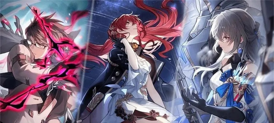 《崩坏星穹铁道》伊利亚攻略：解锁满奖励秘籍，攻略新境界！