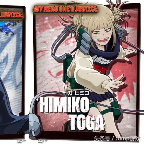 《Jump大乱斗》发售纪念 索尼万代联手铸就“英雄荣耀墙”