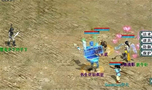 《燕云十六声》七伐坡宝箱猫戏位置速查攻略，探秘宝藏路径！