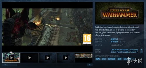 《武装突袭3》免费试玩盛宴来袭，4天畅玩体验新升级