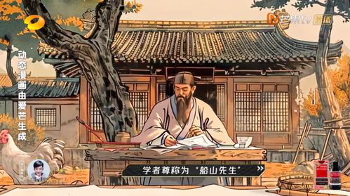 AI生成的老婆露出黑丝攻速套装动态图,你见过吗?