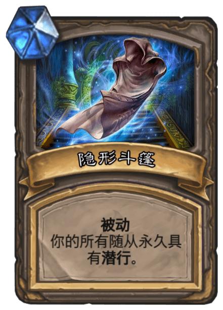 古钱币宝藏寻踪：揭秘《真三国无双起源》独特获取之道