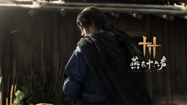 《燕云十六声》河伯无伤攻略：高效打法解析秘籍