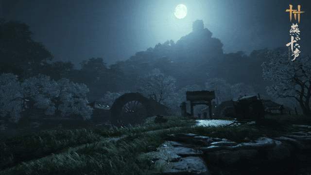 浮戏山奇案揭秘：深度解析《燕云十六声》开封之谜