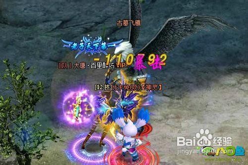 《燕云十六声》方响秘境探秘：全乐器获取攻略曝光