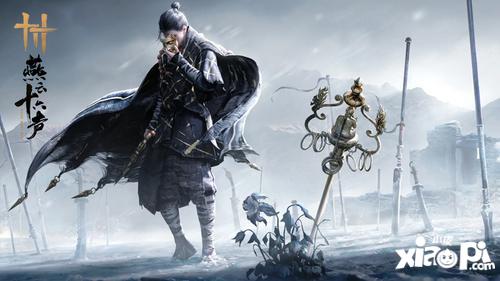 《燕云十六声》青山笔锋揭秘武学偷师新路径攻略