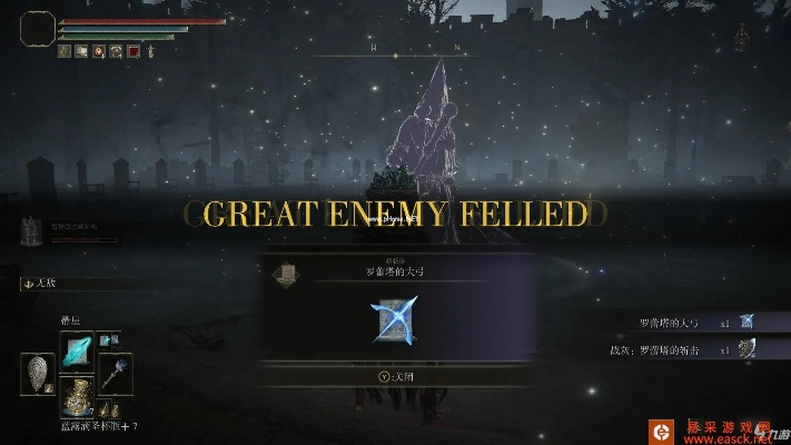 罗蕾塔大弓魔法攻略：解锁神秘弓箭新境界