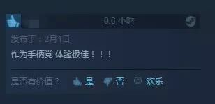 《皇牌空战7》Steam版4K截图惊艳亮相！画质突破极限