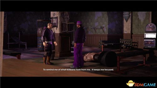 《黑道圣徒》创始人Mike Kulas归来，揭秘游戏新篇章！