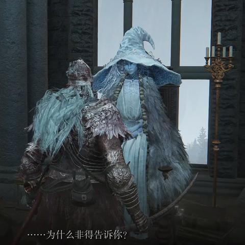 艾尔登法环卡利亚大剑战灰攻略：高效获取新技巧解析