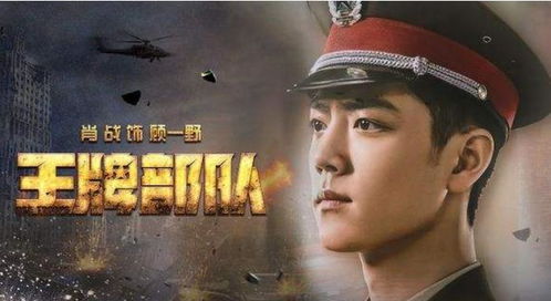 《极寒复出》震撼上映，拔叔新片再创巅峰之作！