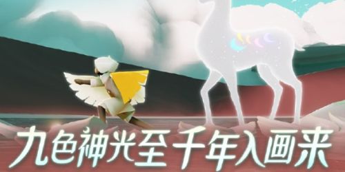 《王国之心3》严令：杜绝盈利直播行为，守护游戏生态平衡