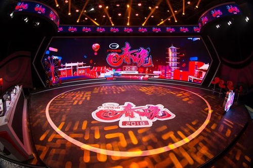 社交盛宴升级！16人共赴星际发射台狂欢之旅