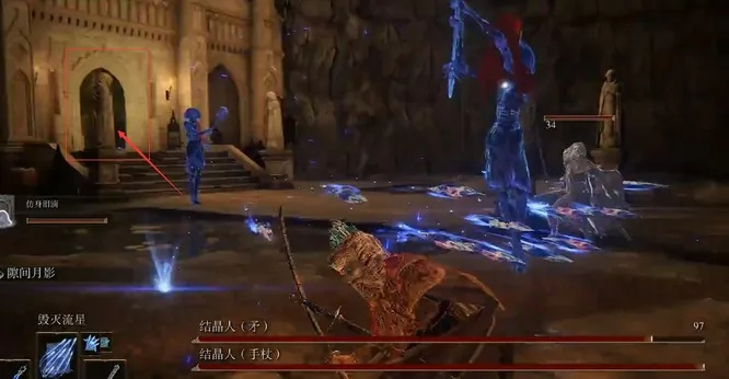 《艾尔登法环》魔法秘境攻略：解锁魔法之境新途径