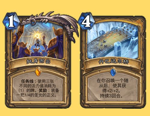 纳塔萃凝晶高效攻略，一网打尽新价值采集术