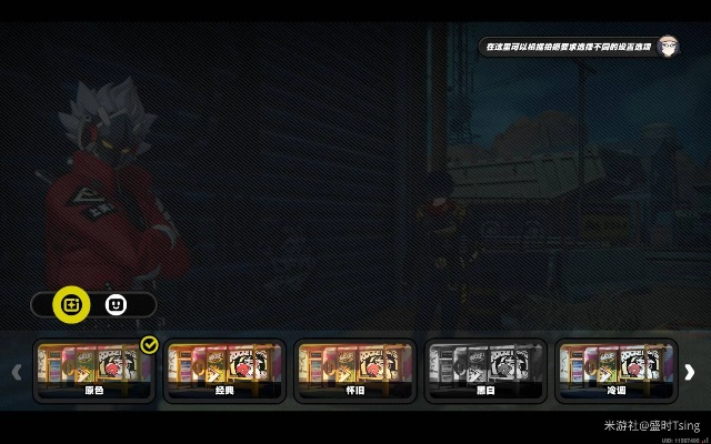 《绝区零》全关卡攻略揭秘：高效作战影像解析新攻略