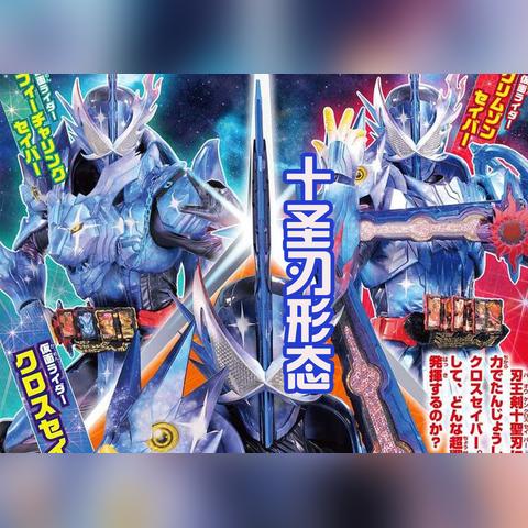 风暴刃战灰攻略：高效获取新技巧解析