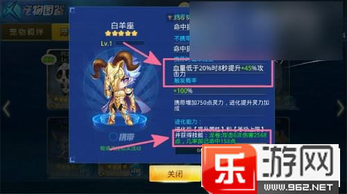 剑舞战灰攻略：高效获取新技巧解析