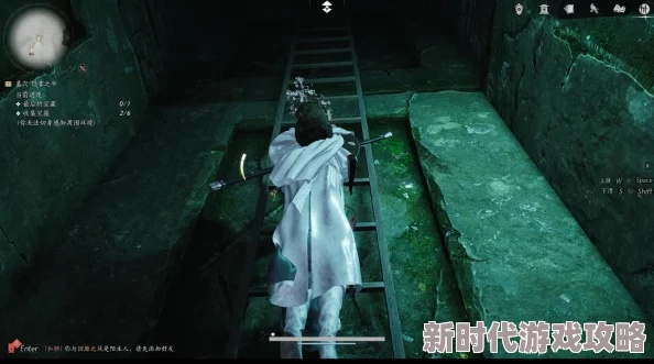 《燕云十六声》墓穴隐雾攻略：深度解密神秘牢笼新路径