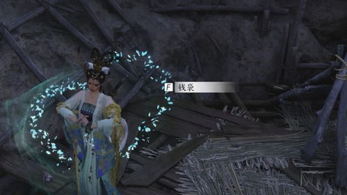 《燕云十六声》开封水道探秘：地牢宝箱位置攻略全解析