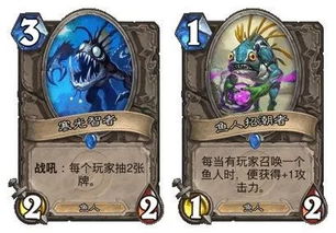 《鸣潮》水境溢彩画解谜攻略：轻松解锁隐藏彩蛋