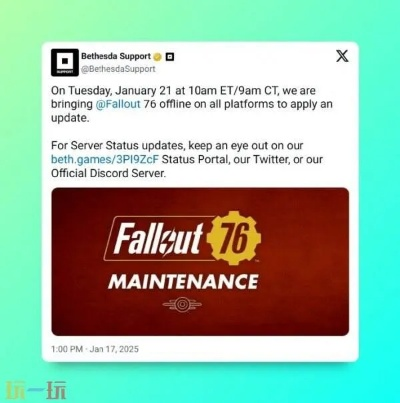 《辐射76》封号揭秘：玩家误闯道具存放室惨遭制裁