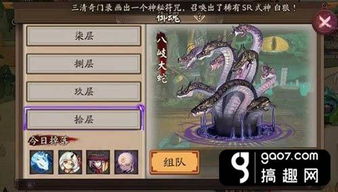 《原神》漱玉奇斗虫大玄境第二天满奖励攻略：5.3版高效技巧解析，轻松升级！