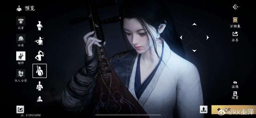 《燕云十六声》清冷美人捏脸攻略，独家教程曝光！