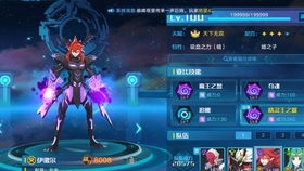 燕云十六声白狼主逃课攻略：高效打法解析新技巧