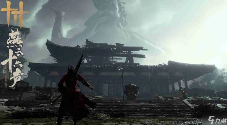 燕云十六声双刀泥犁三垢精讲，解锁连招秘籍新境界