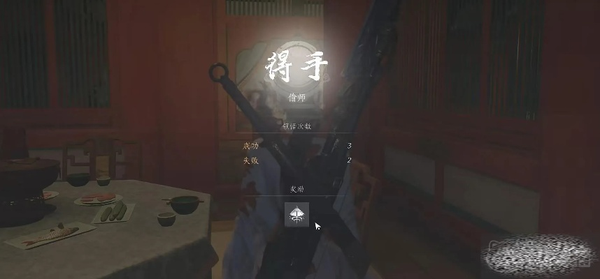 《燕云十六声》九重春色武学获取攻略，独家揭秘！