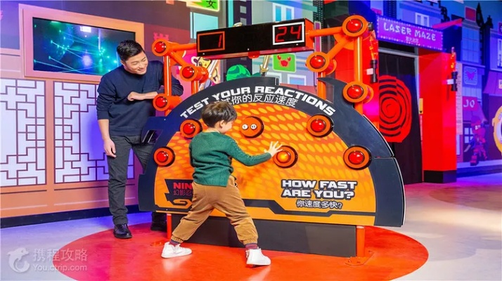 《揭秘塔吉特商场新潮流》撞球游戏体验风暴来袭