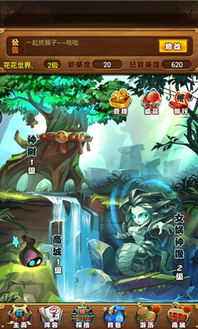 灵觉隐修迷者锚点揭秘，探索全新传送奥秘