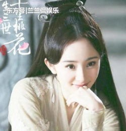 轩辕剑7萌妹惊艳亮相，大眼精致面庞引关注，全新建模价值升级