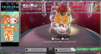 11小时无伤摘月攻略，揭秘《马里奥奥德赛》新境界