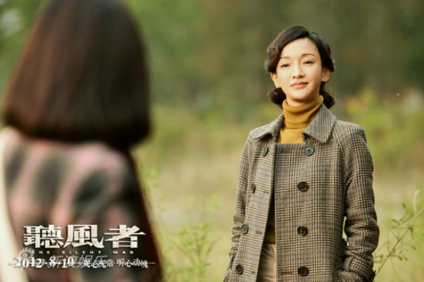 《如龙4》新情报：传奇继承者揭秘多彩娱乐新篇章