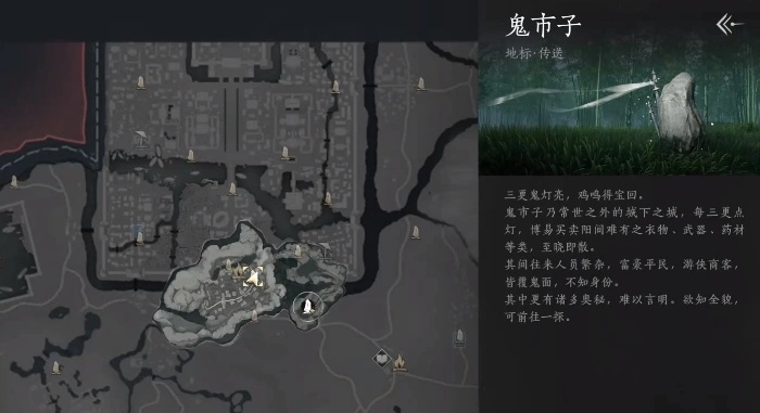 《燕云十六声》独门秘技：狗嘴夺食高效获取攻略