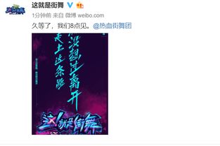 《燕云十六声》独家秘籍：揭秘获取方法与武学精髓