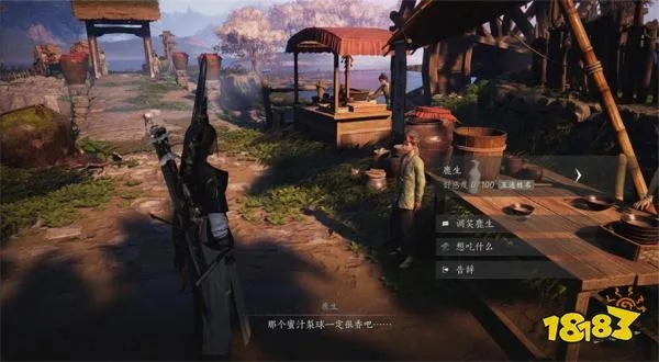 《燕云十六声》鹿生结交攻略：元甜甜好感度提升秘籍