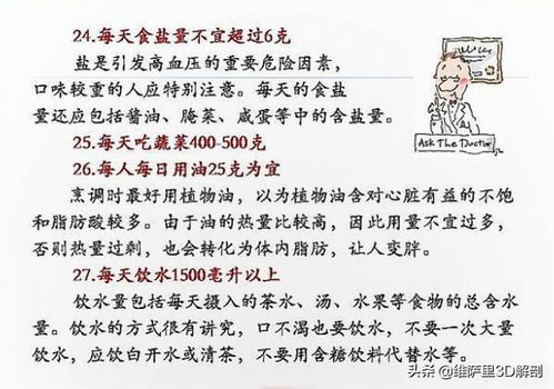 《燕云十六声》武学全解析，高效攻略一网打尽，收藏必备秘籍