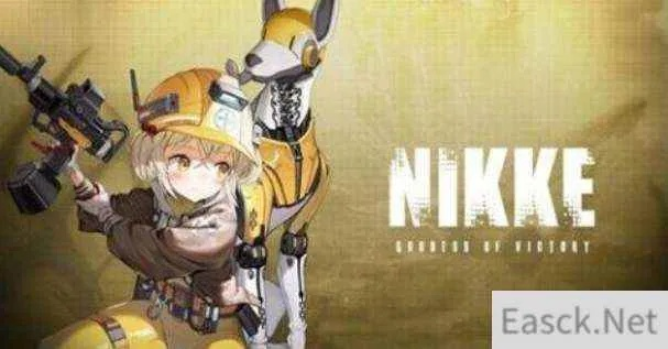 胜利女神丽塔强度揭秘！Nikke新希望攻略大揭秘