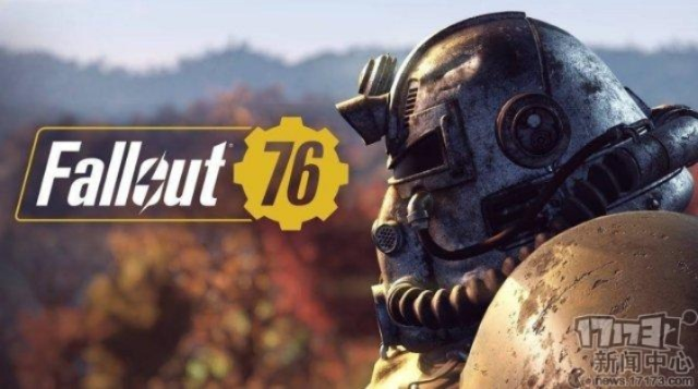 《辐射76》PvP巅峰对决：无限乱斗新模式震撼来袭