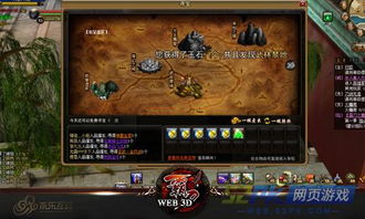 古老之圈太后密藏，寻宝探险新攻略揭秘！