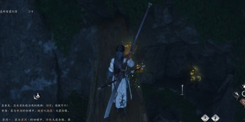 《燕云十六声》奇术解密秘籍，轻松解锁游戏新境界