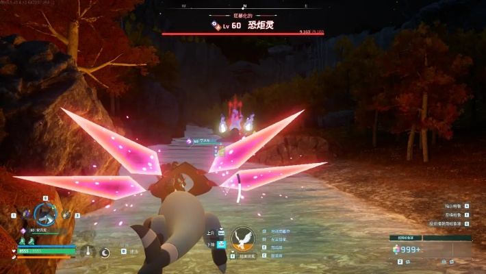 《幻兽帕鲁》天坠之地：全新材料攻略，探秘高效获取之道