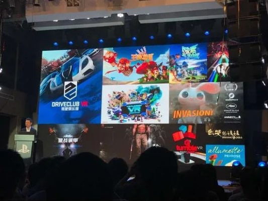 国行PS4圣诞狂欢价2199元起，限时抢购惊喜不断！