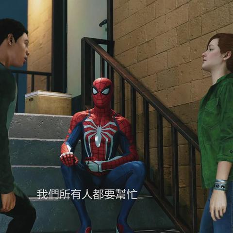 银貂惊艳亮相！《漫威蜘蛛侠》季票DLC终极预告震撼发布，新角色引期待