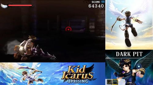 《任天堂明星大乱斗》升级解析：亮点不足一览