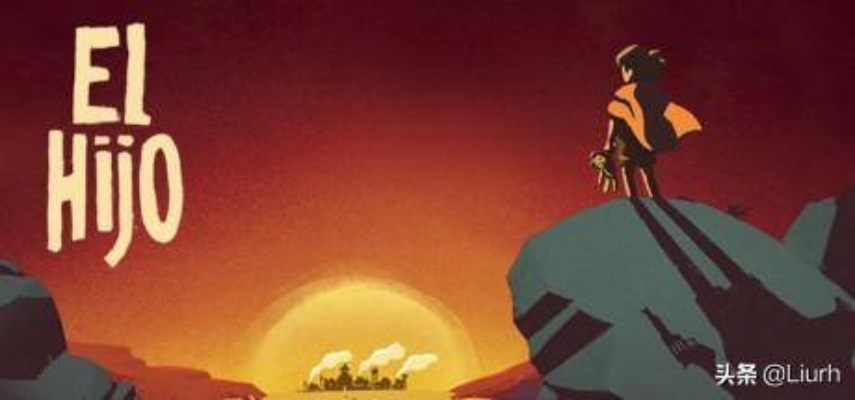 潜行复仇西部传奇，揭秘《El Hijo》新篇章